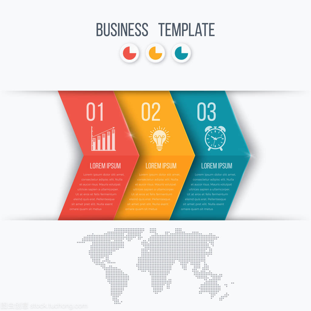 商務(wù)項(xiàng)目模板的箭頭 驅(qū)動(dòng)商務(wù)信息咨詢走向成功