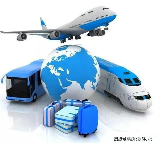 2021珠?？缇畴娚藤Q易博覽會 一站式商務信息咨詢平臺，引領跨境新生態